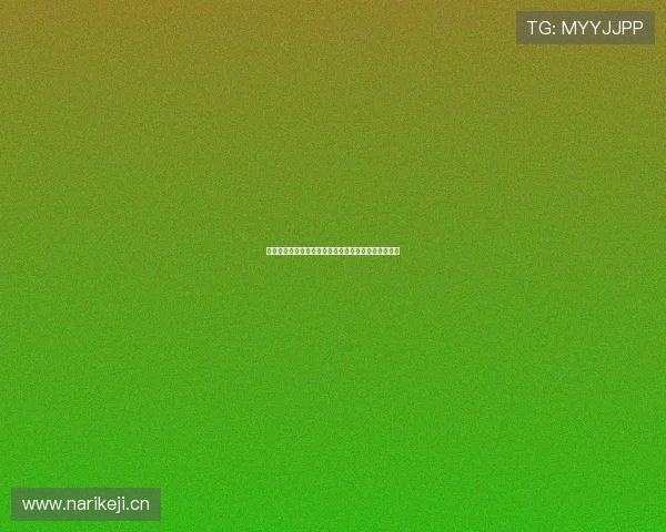 北京正火体育官网最新动态解析与赛事资讯全方位指南