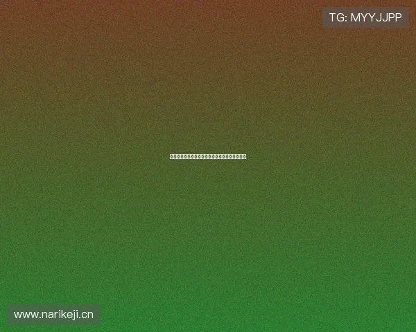 哪个视频平台可以观看足球比赛直播回放详细指南 哪个视频平台可以观看足球比赛直播回放详细指南