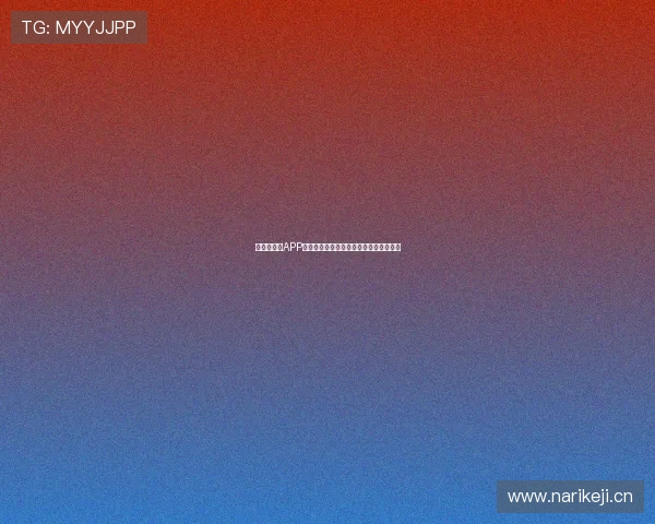 快直播足球APP实时观看精彩赛事掌握赛场动态不容错过 快直播足球APP实时观看精彩赛事掌握赛场动态不容错过