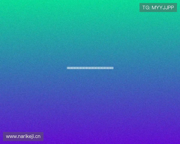 新浪体育手机版旧版体验回顾与分析:功能、界面及用户反馈深度解析 新浪体育手机版旧版体验回顾与分析:功能、界面及用户反馈深度解析