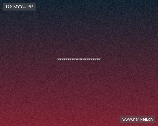 深圳市爱动体育发展有限公司推动城市全民健身与青少年体育发展新路径探索 深圳市爱动体育发展有限公司推动城市全民健身与青少年体育发展新路径探索